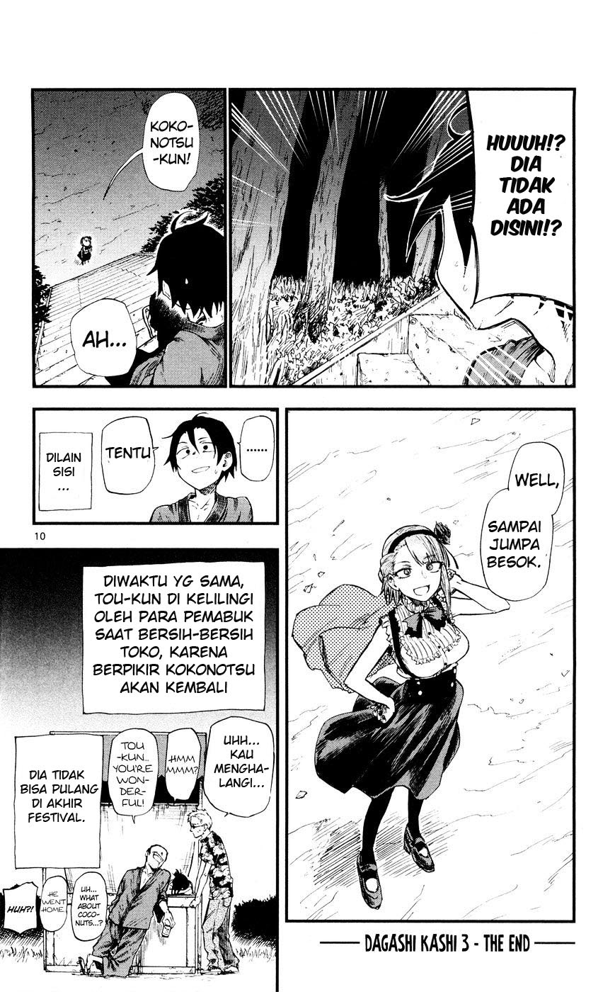 Dagashi Kashi Chapter 56 - halaman 10