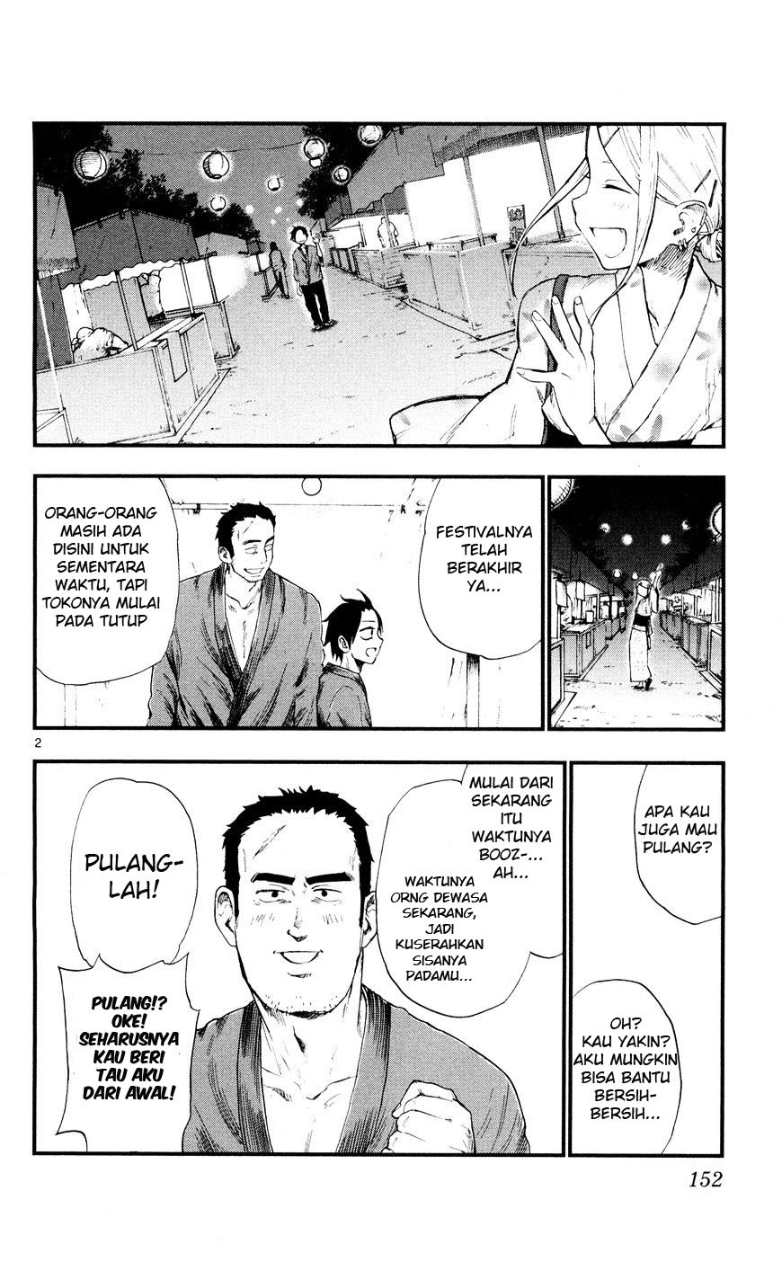 Dagashi Kashi Chapter 56 - halaman 2