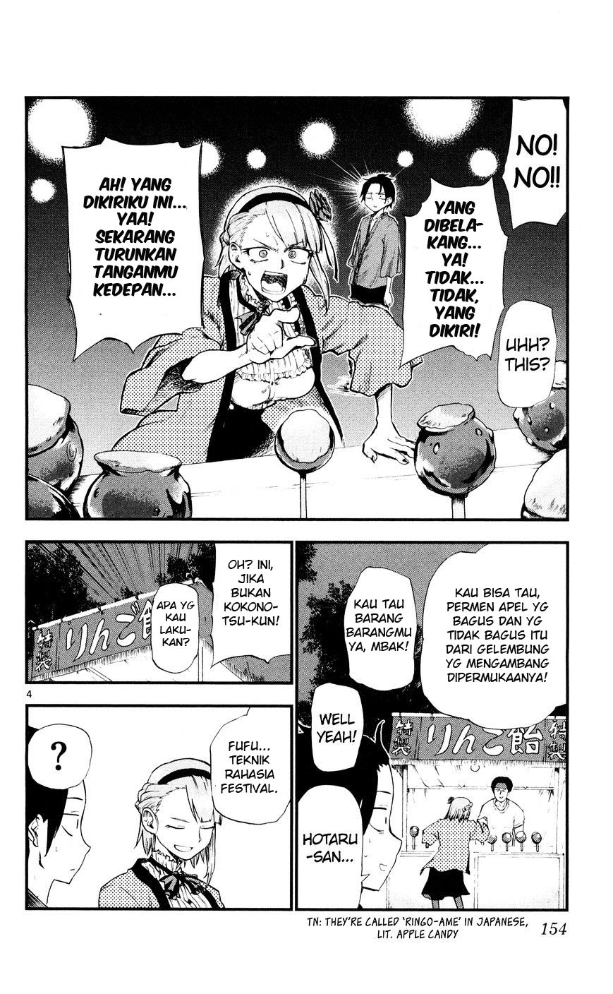 Dagashi Kashi Chapter 56 - halaman 4