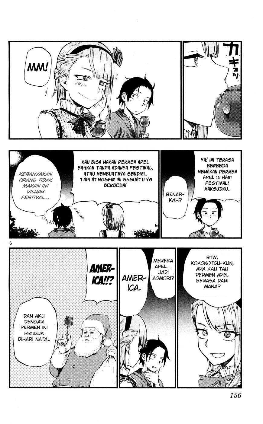 Dagashi Kashi Chapter 56 - halaman 6