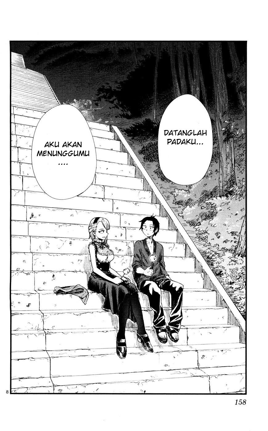 Dagashi Kashi Chapter 56 - halaman 8