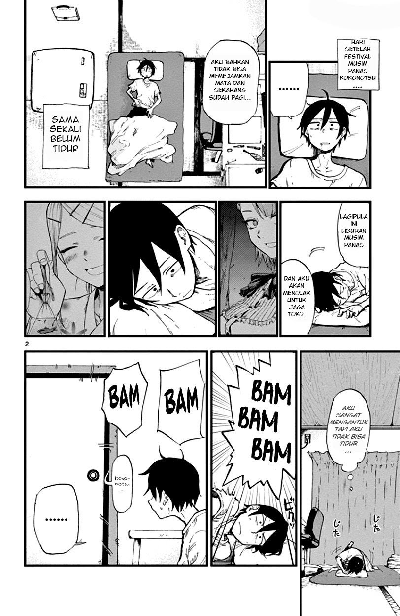 Dagashi Kashi Chapter 57 - halaman 2