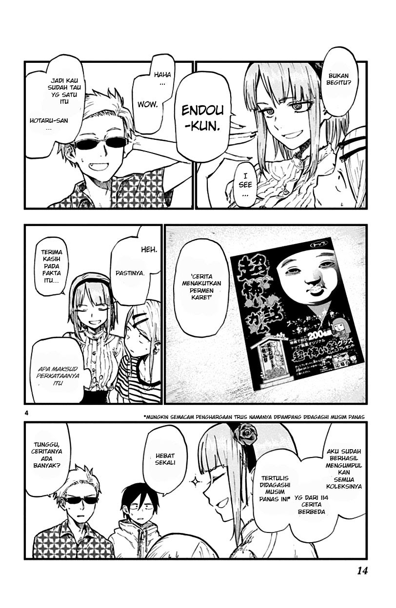 Dagashi Kashi Chapter 58 - halaman 5