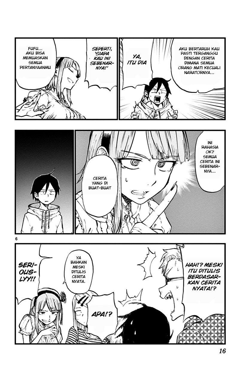 Dagashi Kashi Chapter 58 - halaman 7