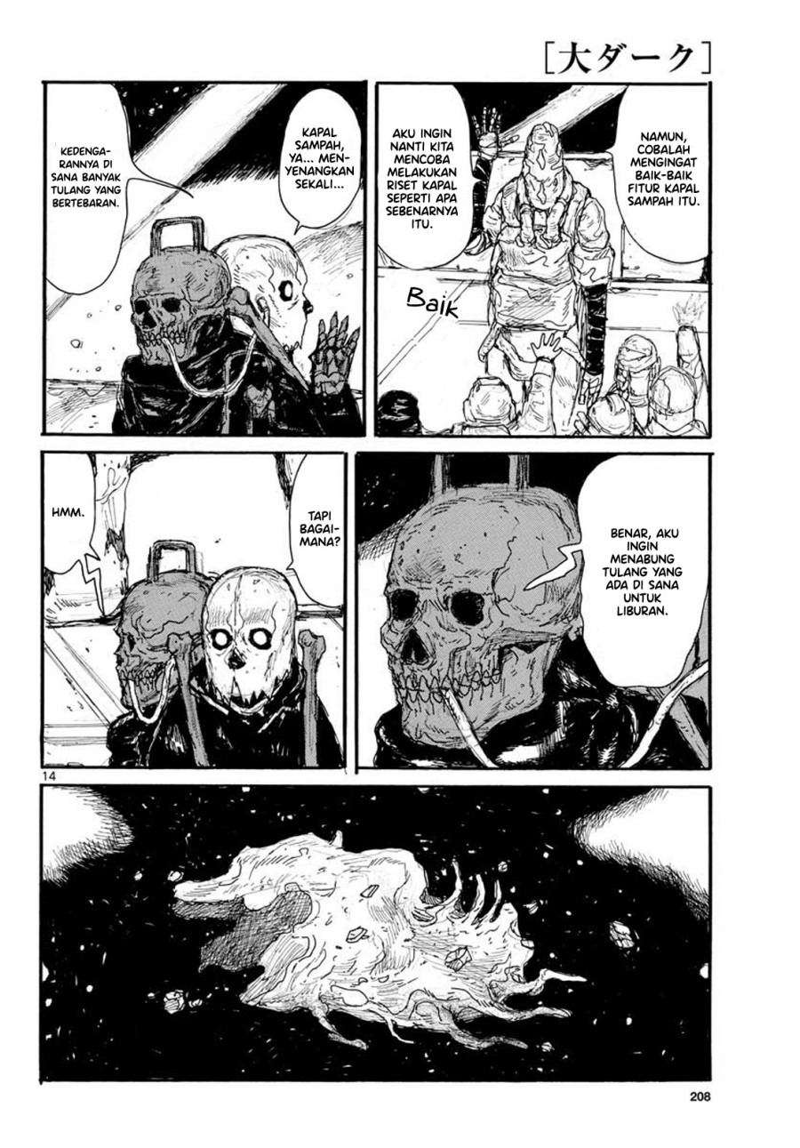Dai Dark Chapter 10 - halaman 14