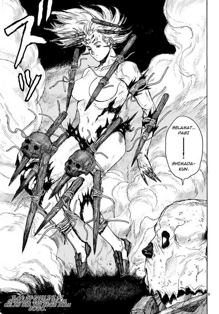 Dai Dark Chapter 11 - halaman 10