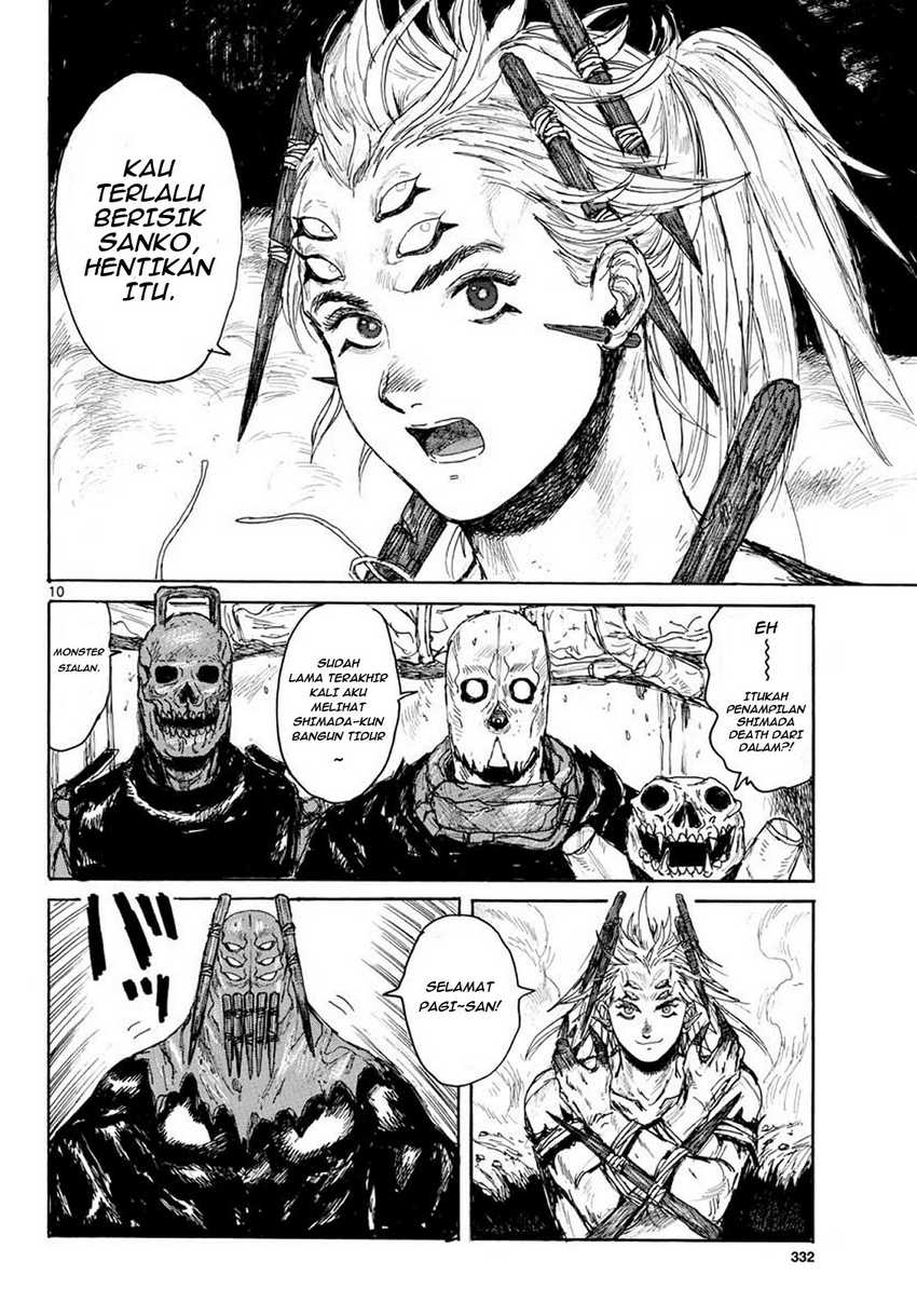 Dai Dark Chapter 11 - halaman 11