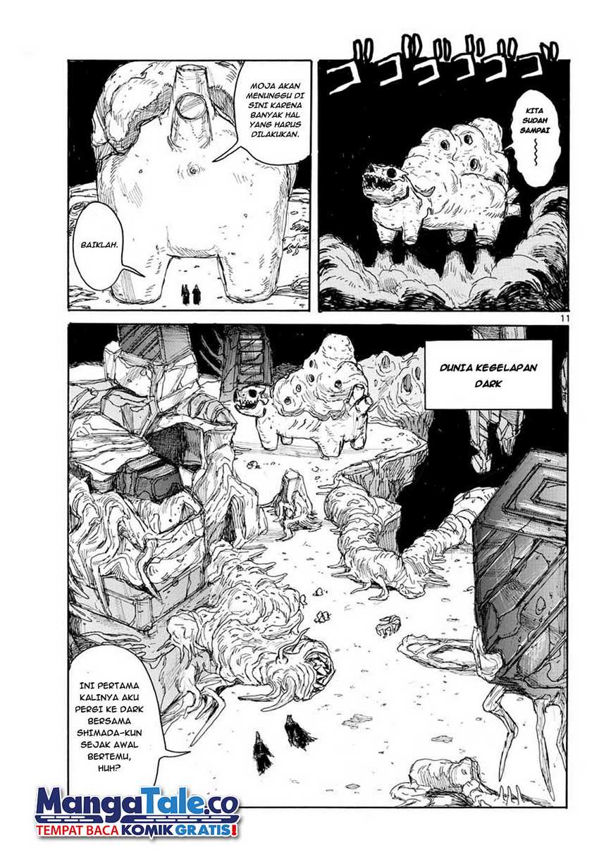 Dai Dark Chapter 11 - halaman 12