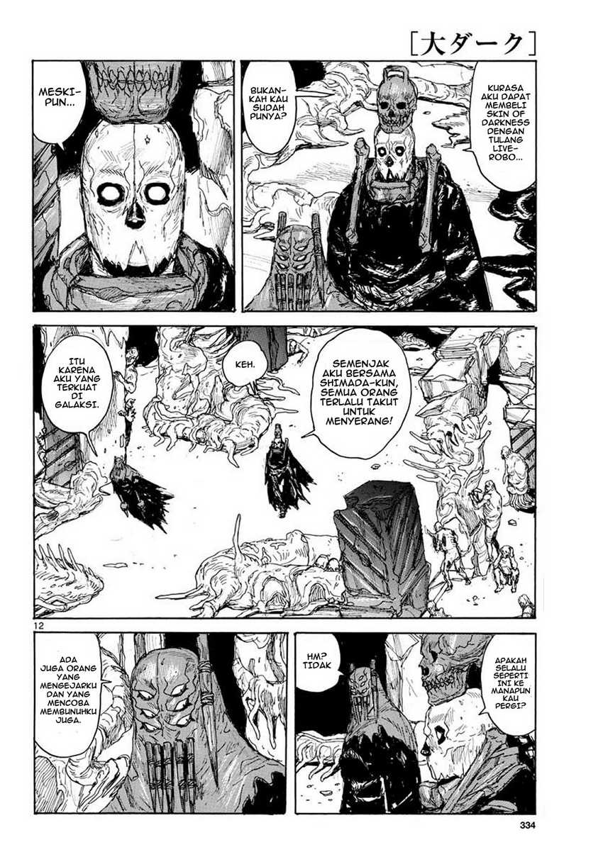 Dai Dark Chapter 11 - halaman 13