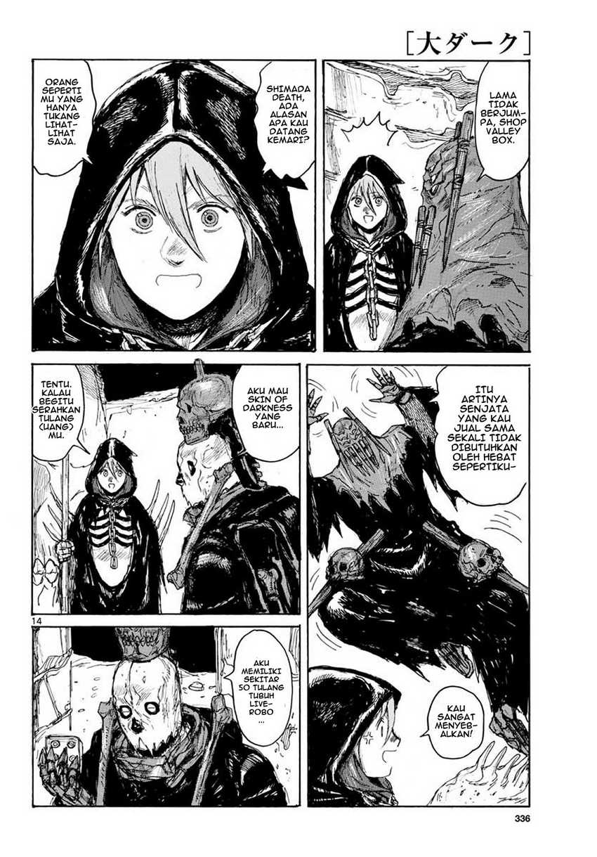 Dai Dark Chapter 11 - halaman 15