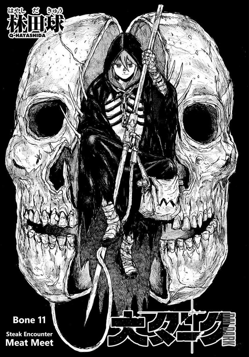 Dai Dark Chapter 11 - halaman 2