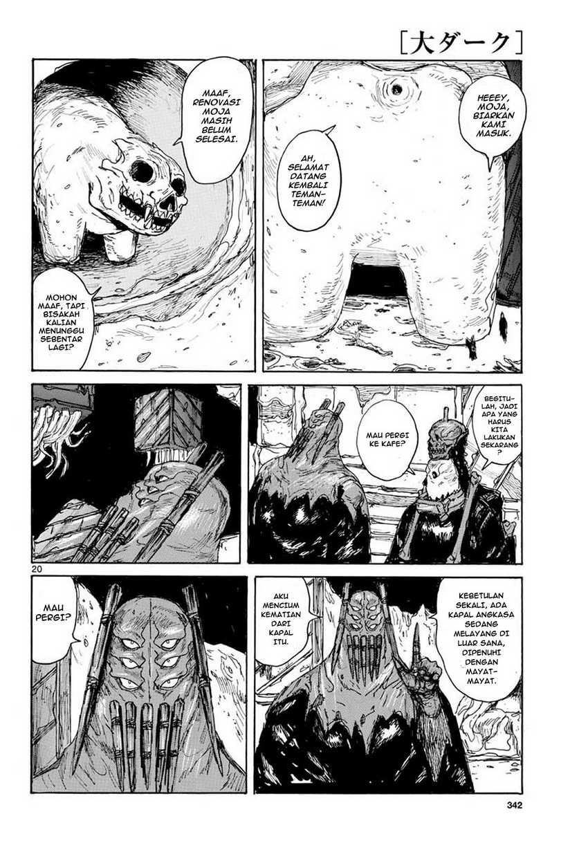 Dai Dark Chapter 11 - halaman 21