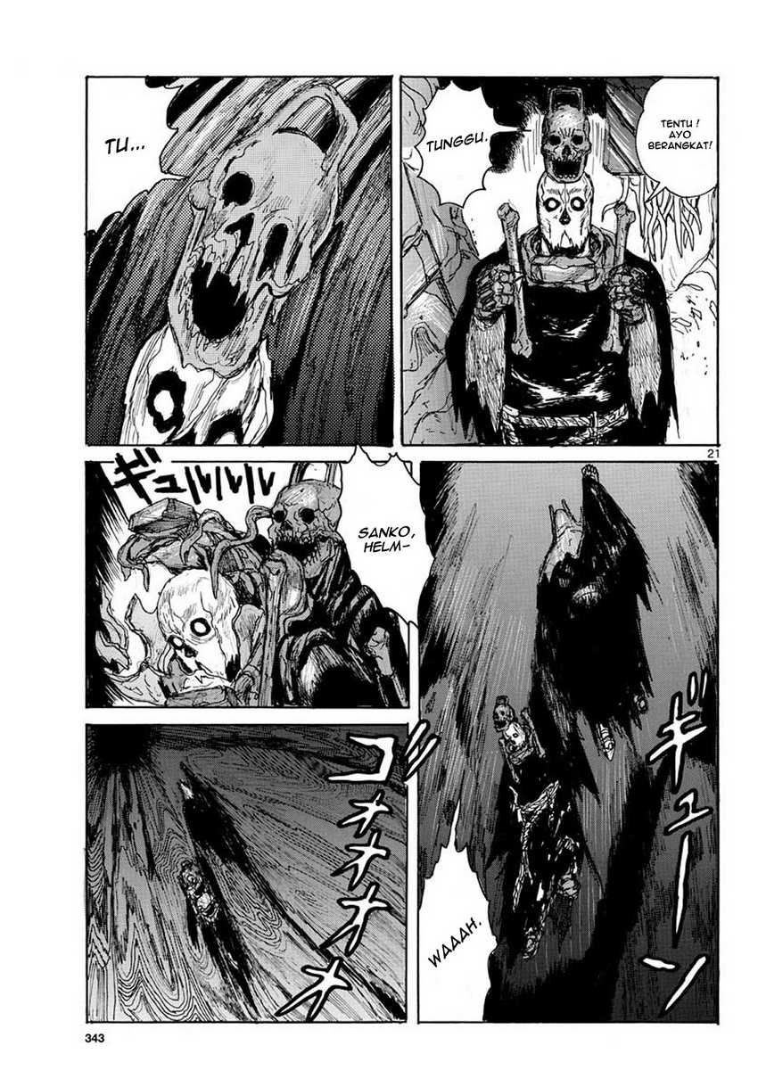 Dai Dark Chapter 11 - halaman 22