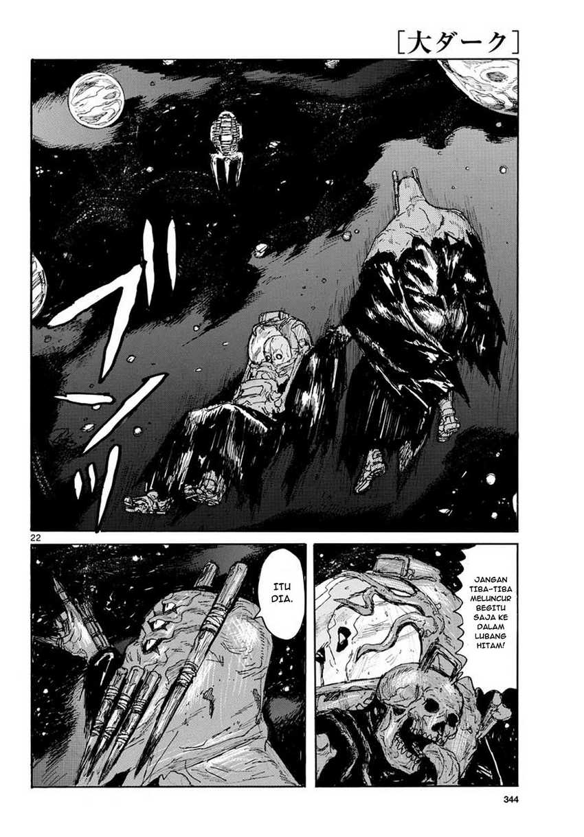 Dai Dark Chapter 11 - halaman 23
