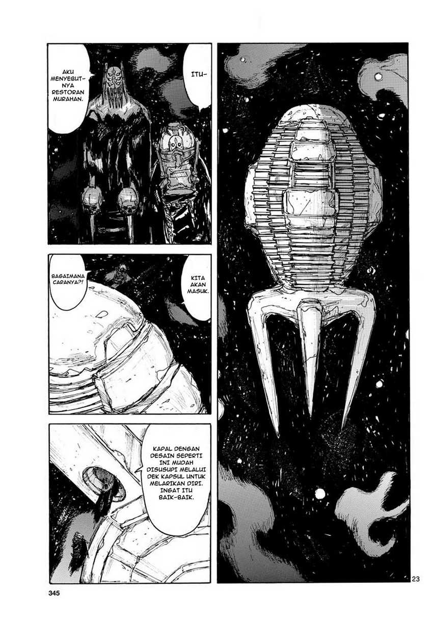 Dai Dark Chapter 11 - halaman 24