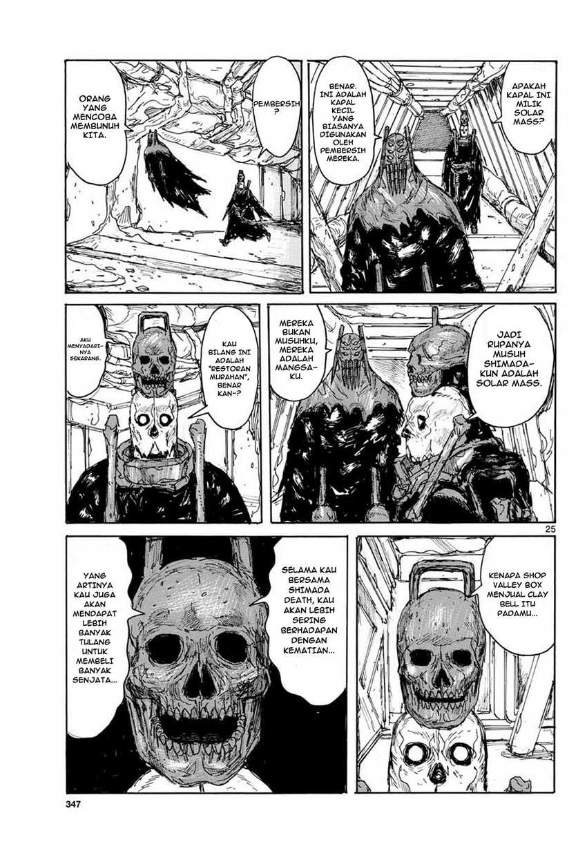 Dai Dark Chapter 11 - halaman 26