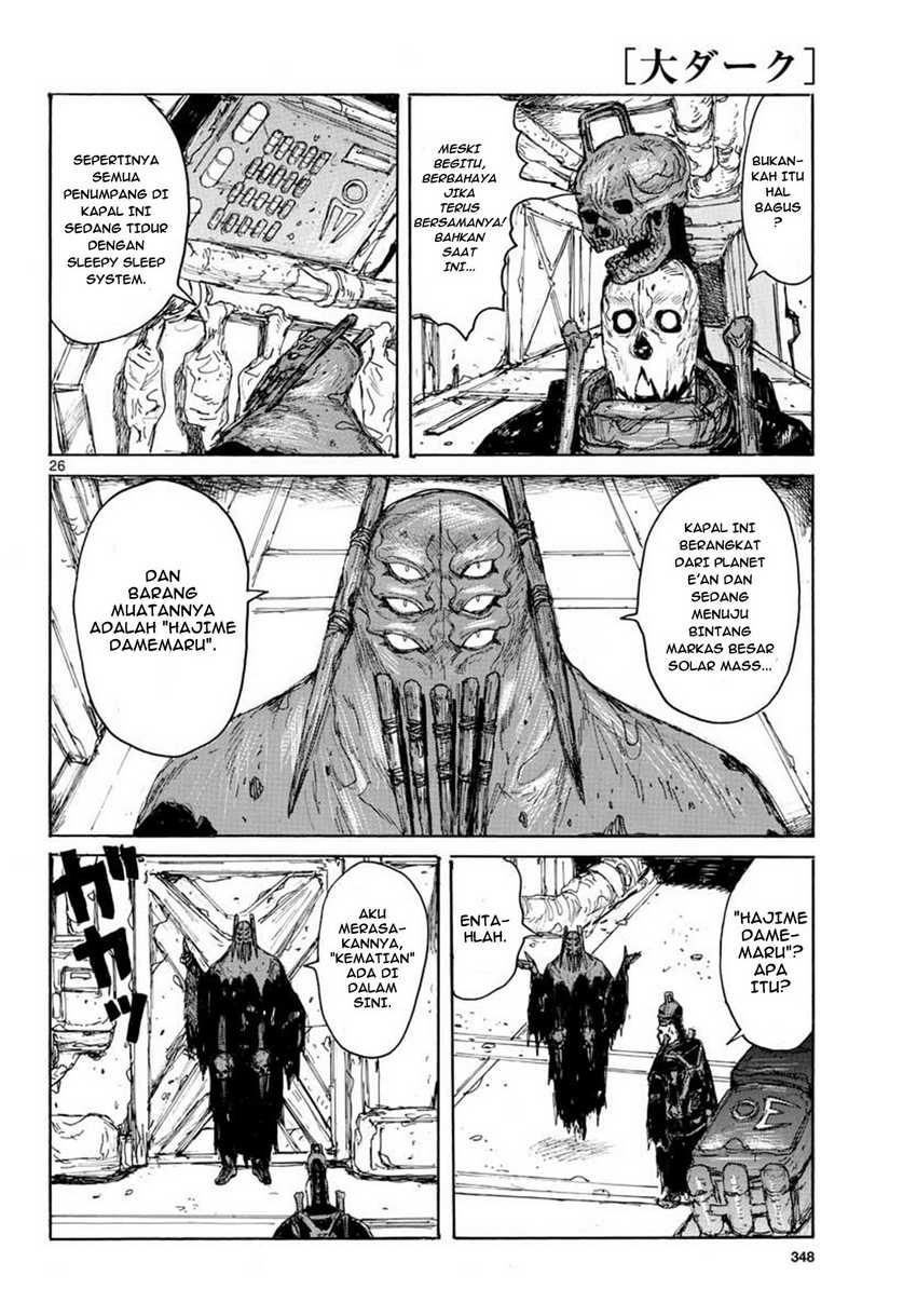 Dai Dark Chapter 11 - halaman 27
