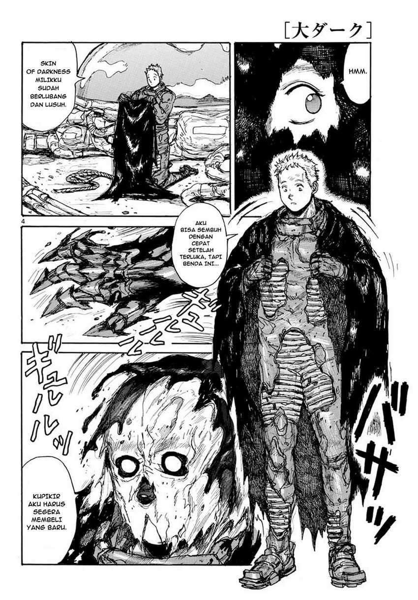 Dai Dark Chapter 11 - halaman 5