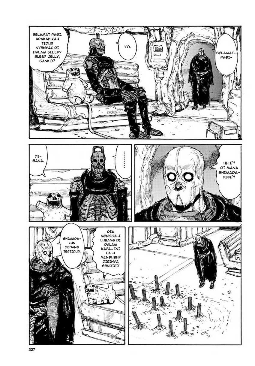 Dai Dark Chapter 11 - halaman 6