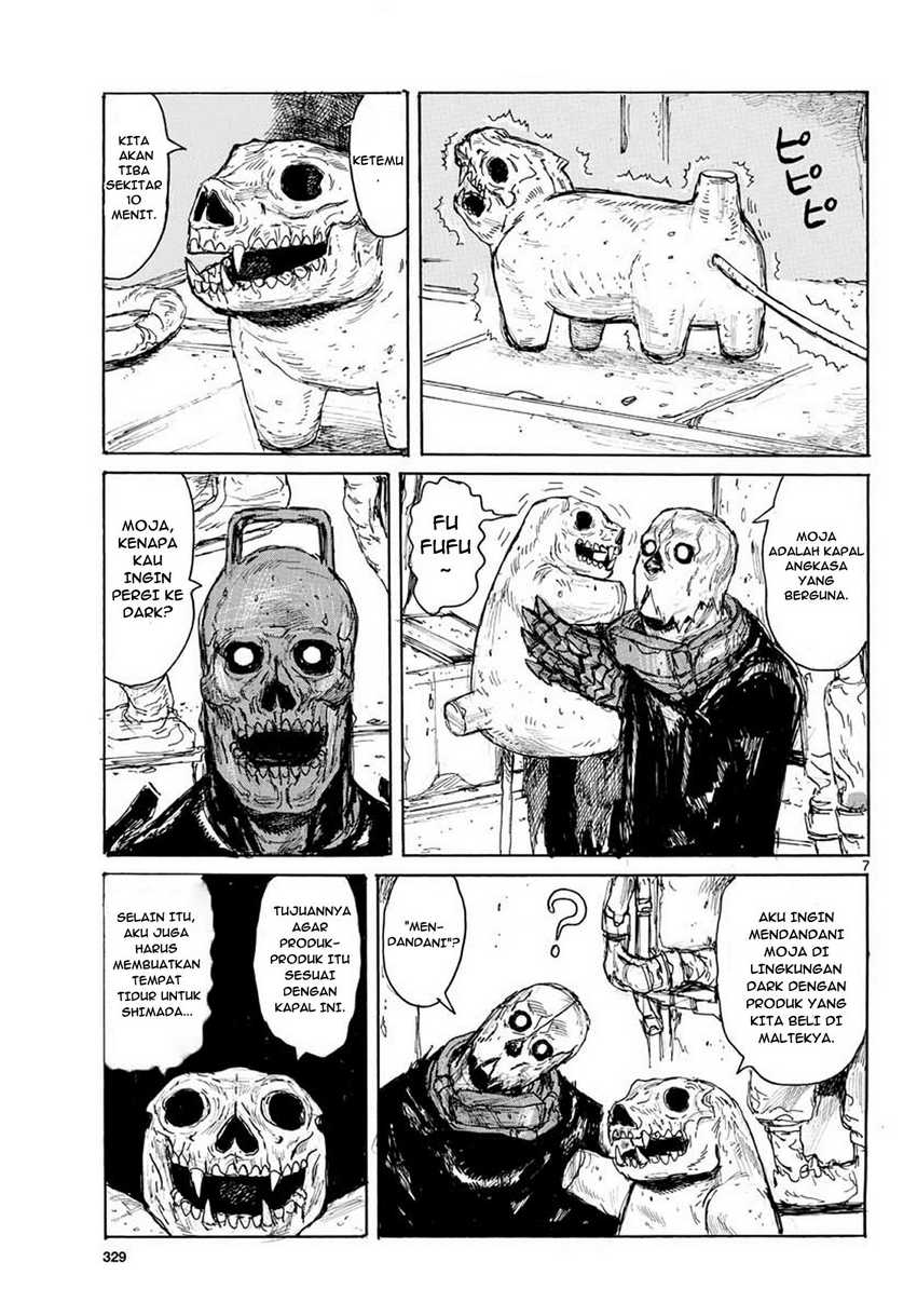Dai Dark Chapter 11 - halaman 8