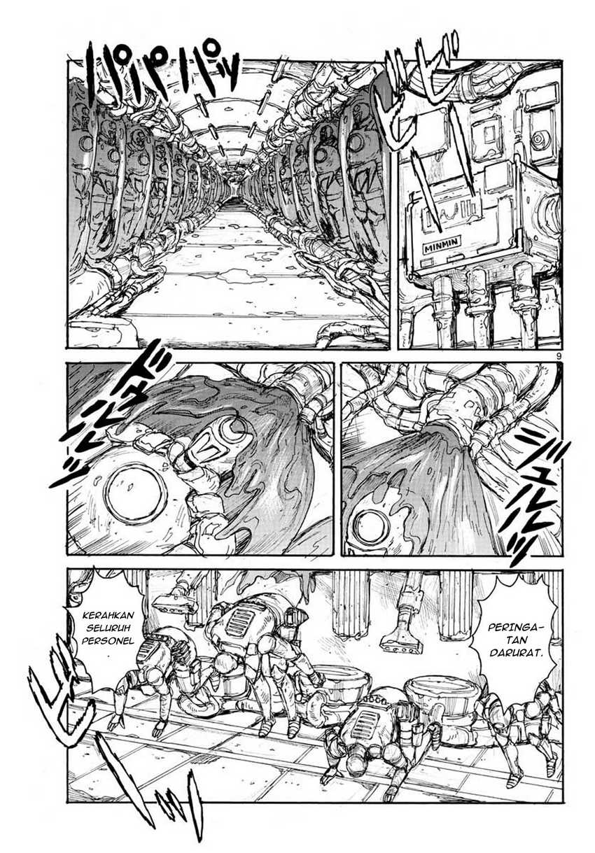 Dai Dark Chapter 12 - halaman 10