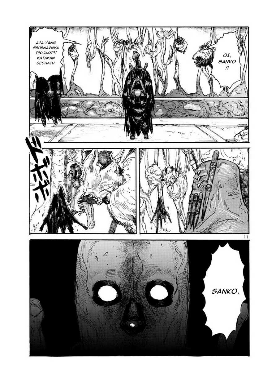 Dai Dark Chapter 12 - halaman 12