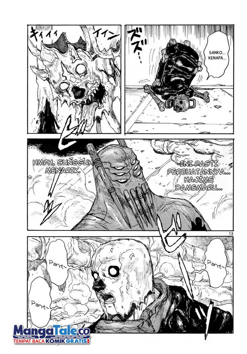 Dai Dark Chapter 12 - halaman 14