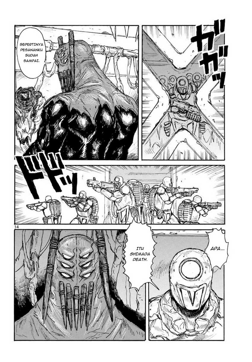 Dai Dark Chapter 12 - halaman 15