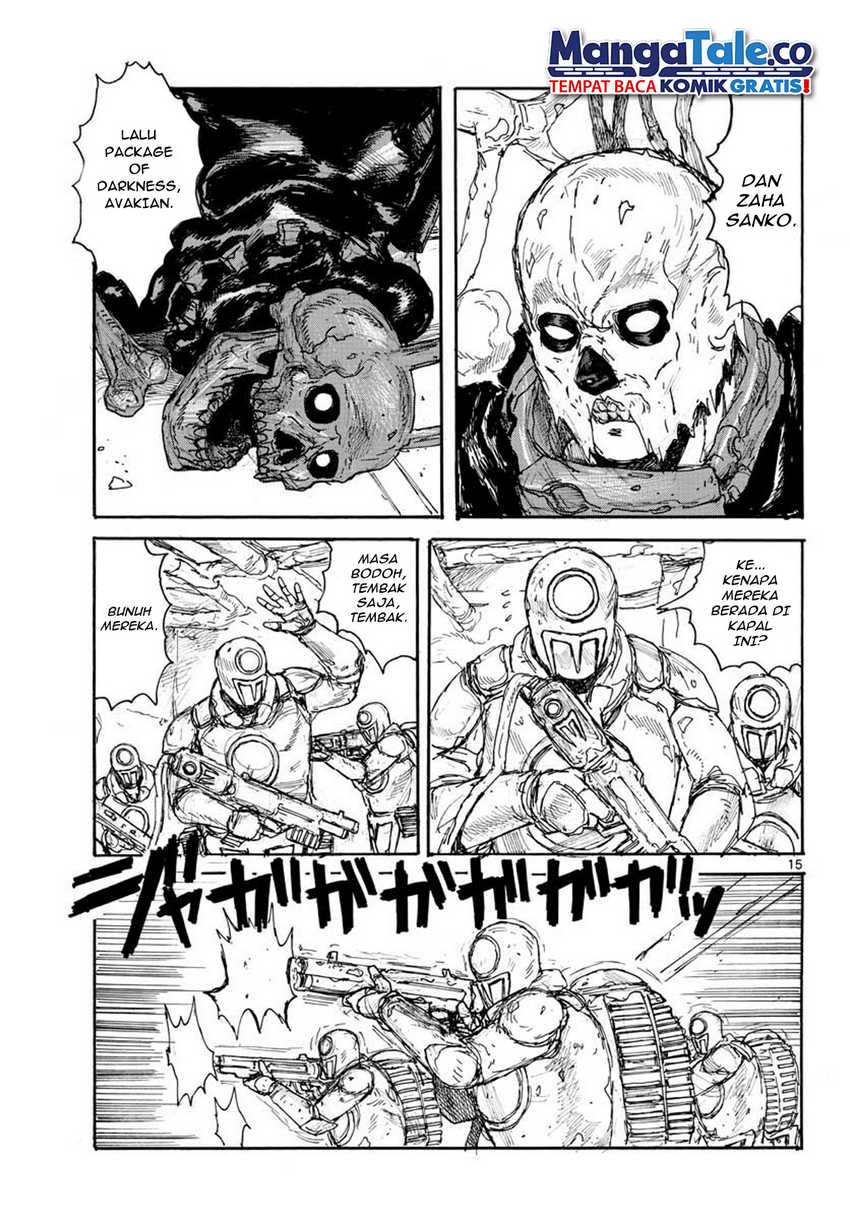 Dai Dark Chapter 12 - halaman 16