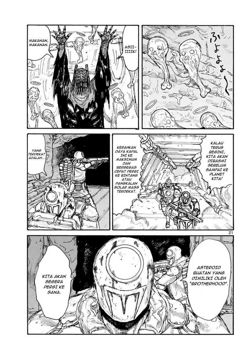 Dai Dark Chapter 12 - halaman 22