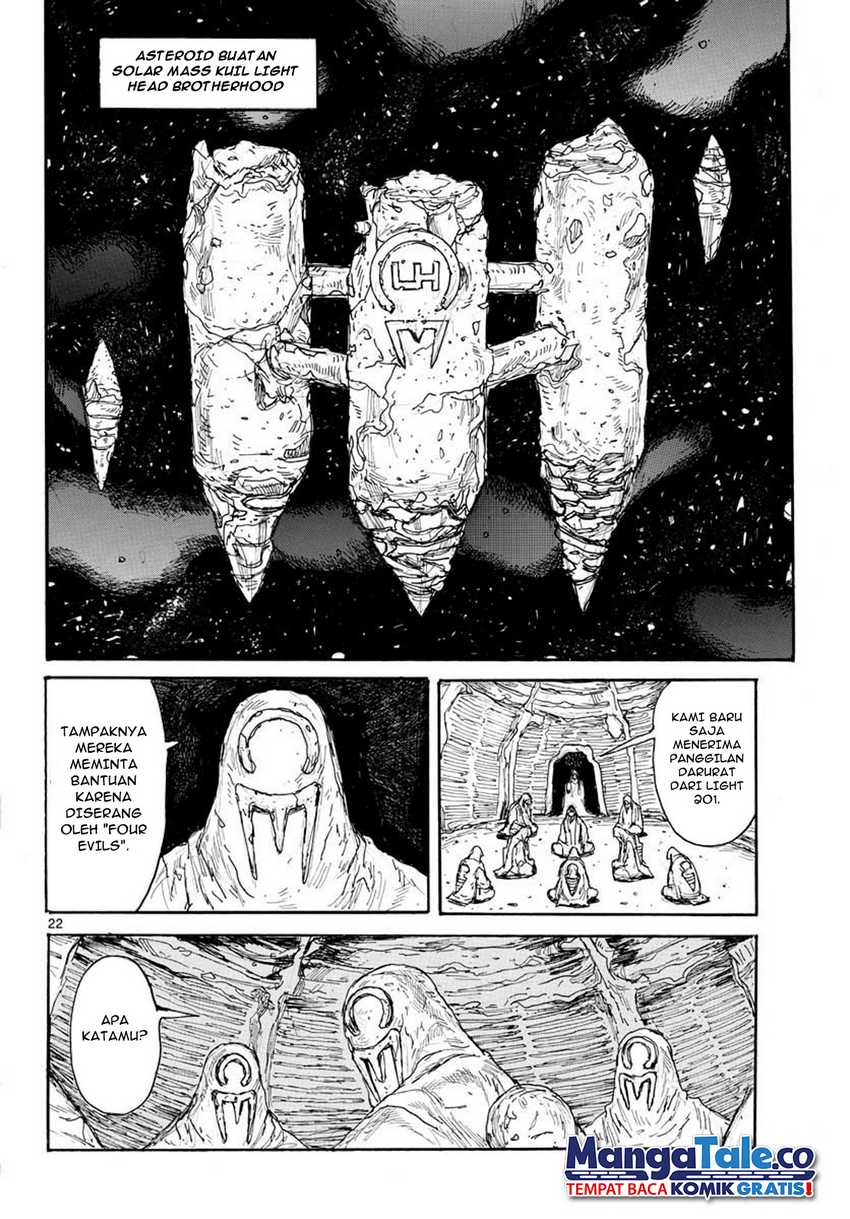 Dai Dark Chapter 12 - halaman 23
