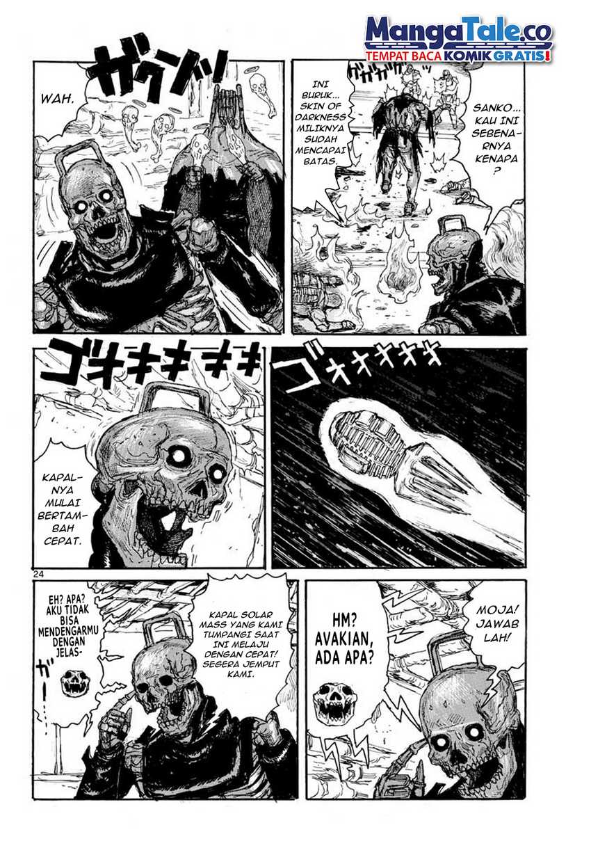 Dai Dark Chapter 12 - halaman 25