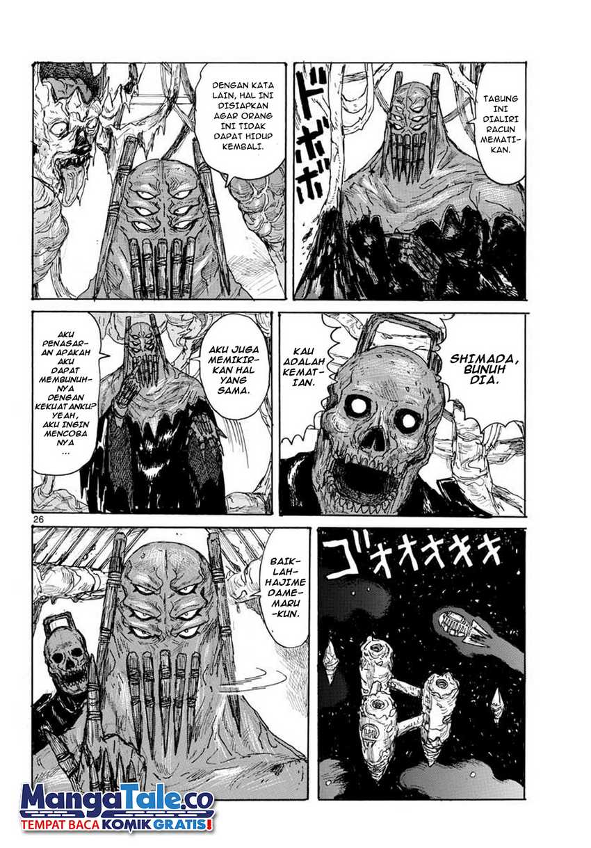 Dai Dark Chapter 12 - halaman 27