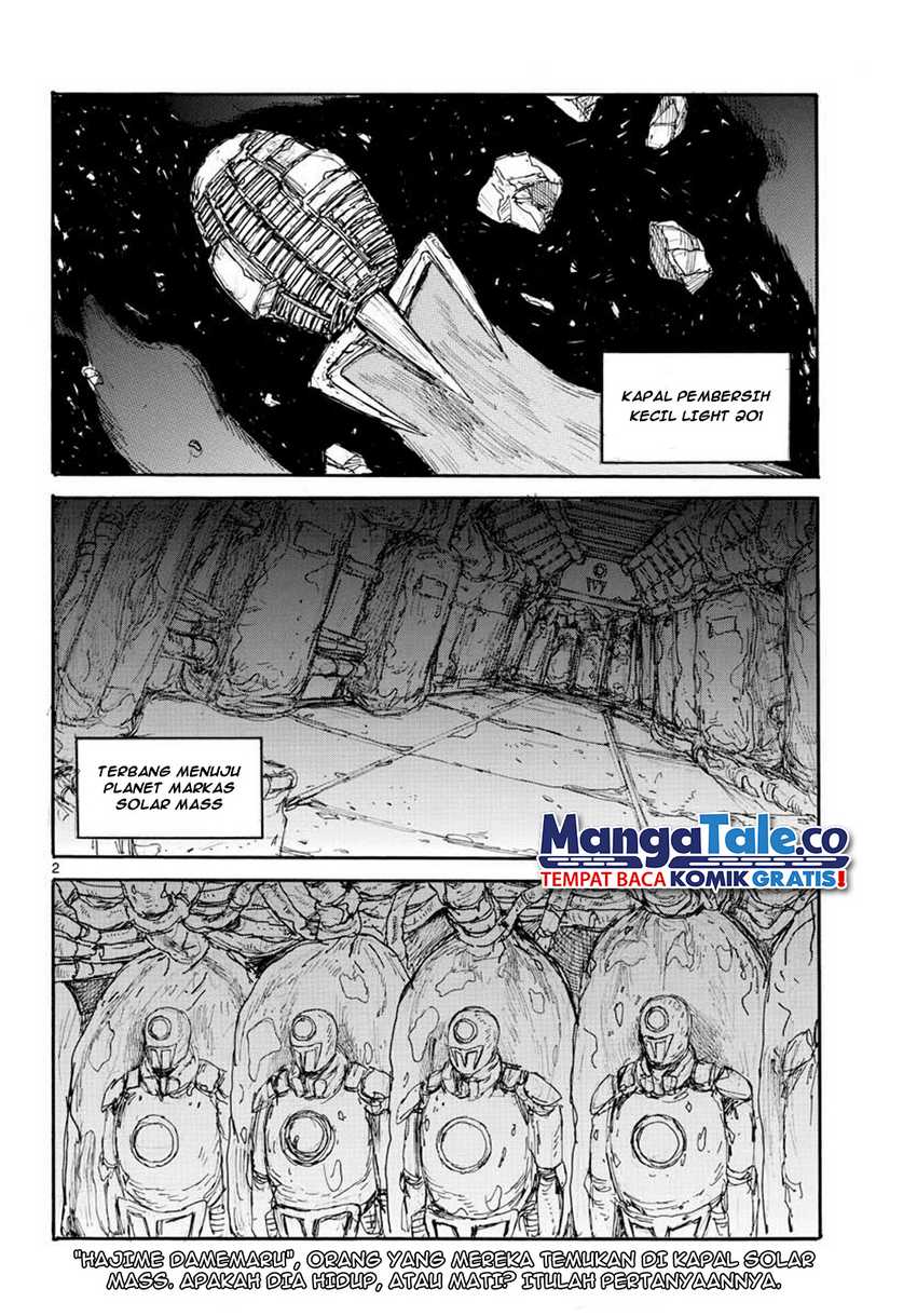 Dai Dark Chapter 12 - halaman 3