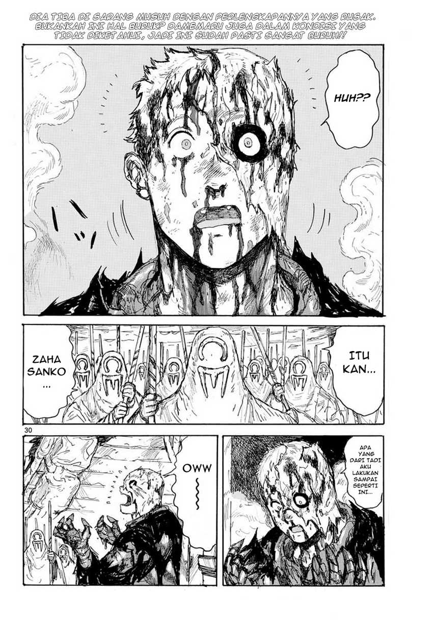 Dai Dark Chapter 12 - halaman 31