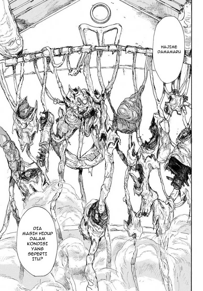 Dai Dark Chapter 12 - halaman 4