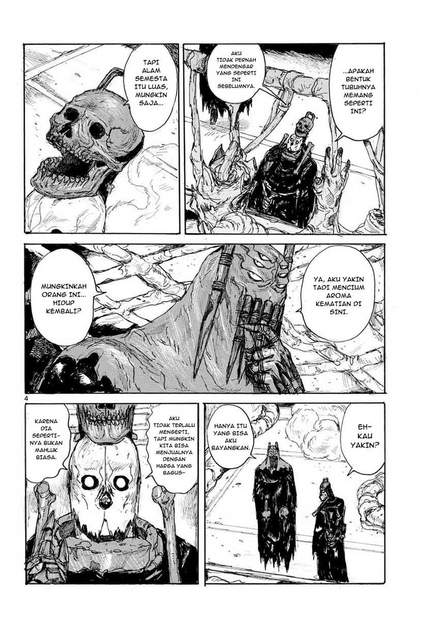 Dai Dark Chapter 12 - halaman 5