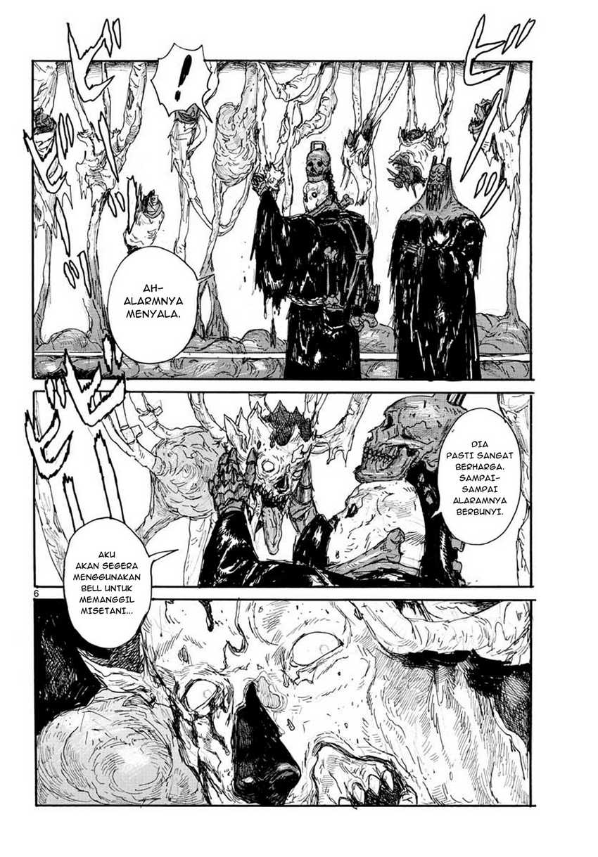 Dai Dark Chapter 12 - halaman 7