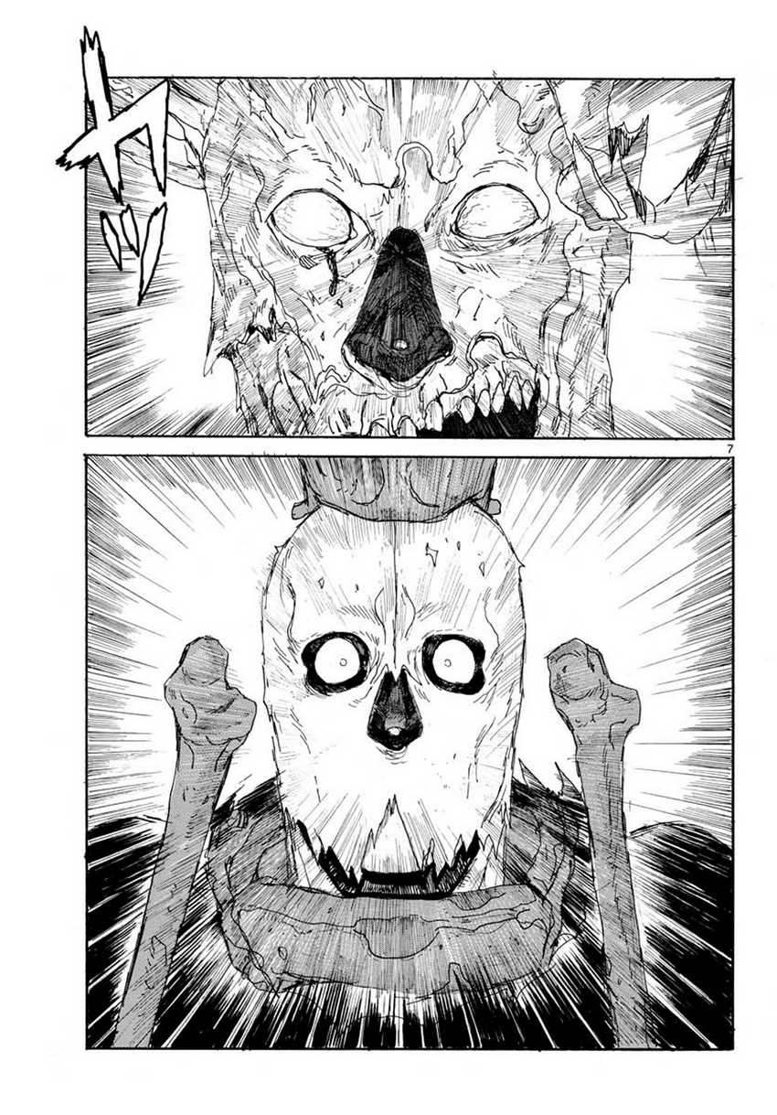 Dai Dark Chapter 12 - halaman 8