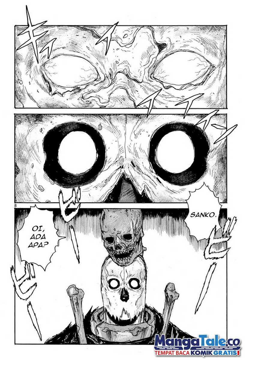 Dai Dark Chapter 12 - halaman 9