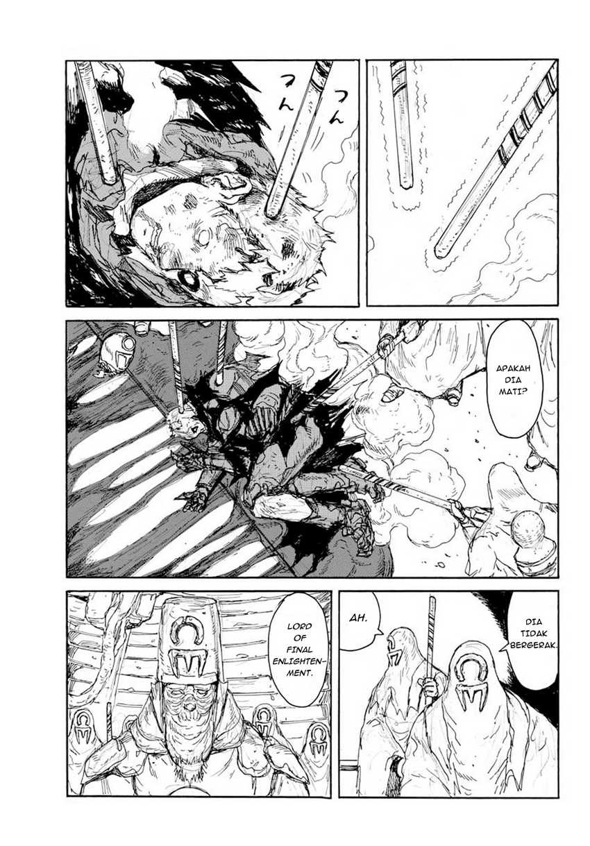 Dai Dark Chapter 13 - halaman 12