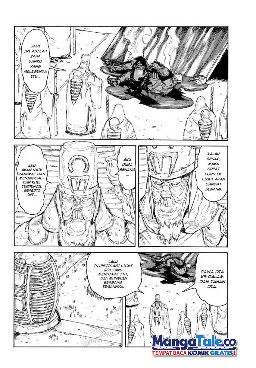 Dai Dark Chapter 13 - halaman 13