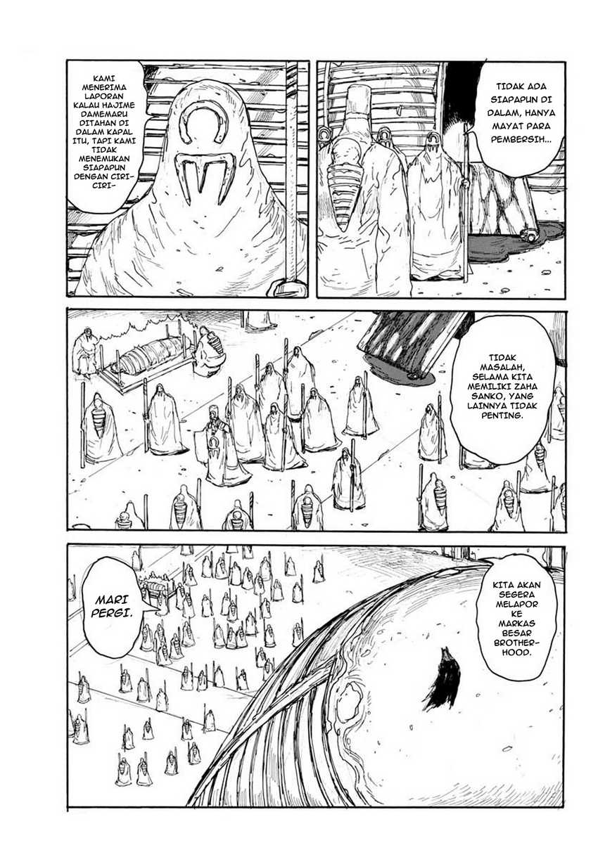 Dai Dark Chapter 13 - halaman 14