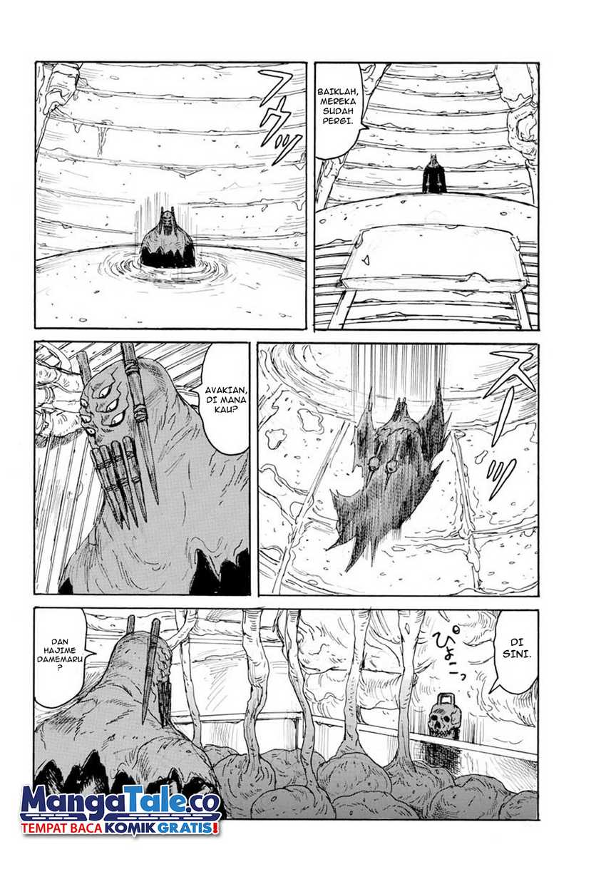 Dai Dark Chapter 13 - halaman 15