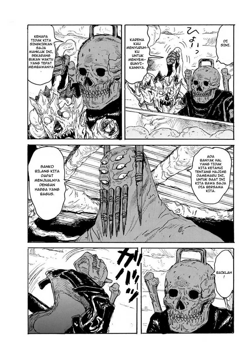 Dai Dark Chapter 13 - halaman 16