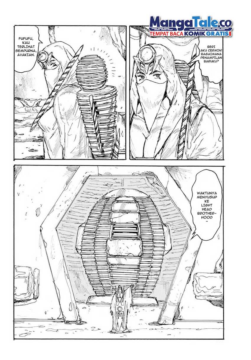 Dai Dark Chapter 13 - halaman 21