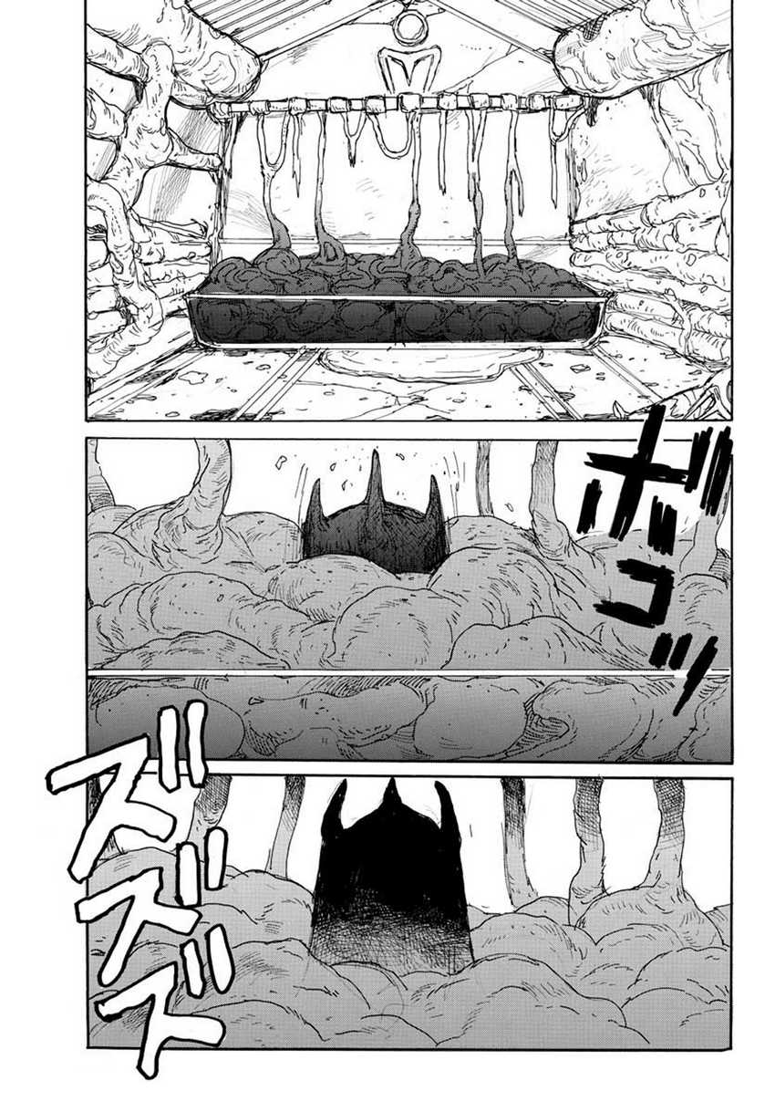 Dai Dark Chapter 13 - halaman 22