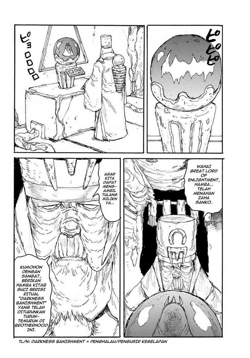 Dai Dark Chapter 13 - halaman 27