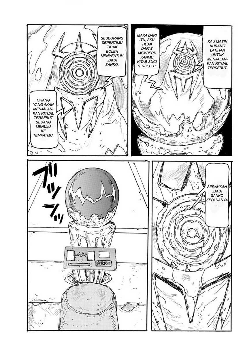 Dai Dark Chapter 13 - halaman 28