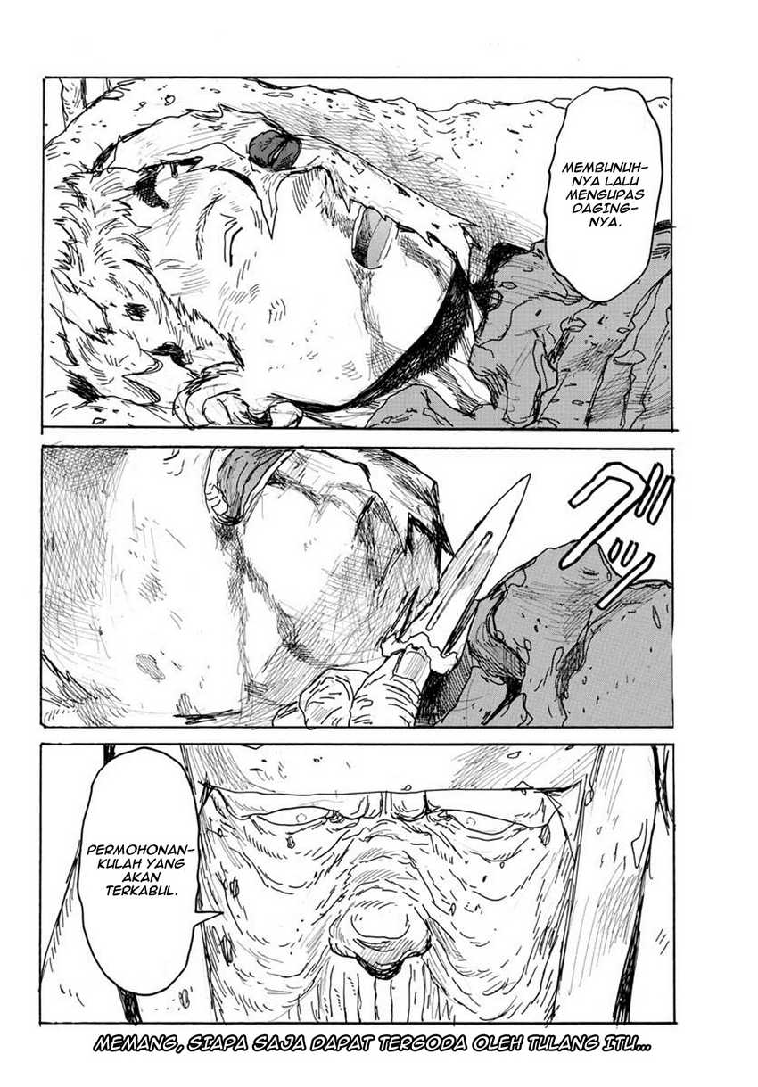 Dai Dark Chapter 13 - halaman 31
